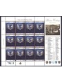 SAN MARINO 2011 Brescia calcio MF MNH**