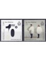 SAN MARINO 2015 Bachelor's Degree in Design 2v MNH**