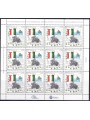 SAN MARINO 2014 Agreement with Italy m/s MNH**