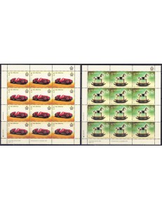 SAN MARINO 2015 Europa 2 MF MNH**