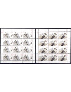 SAN MARINO 2019 Europa 2 MF MNH**