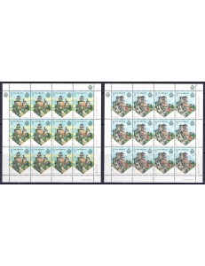 SAN MARINO 2017 Europe 2 m/s MNH**