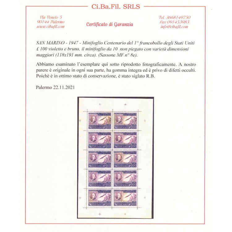 SAN MARINO 1947 Varietà Francobollo Usa (dimensioni maggiori) BF MNH** ©