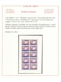SAN MARINO 1947 Varietà Francobollo Usa (dimensioni maggiori) BF MNH** ©