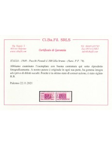 ITALIA 1946-51 Pacchi postali (ruota) 15v MNH** ©