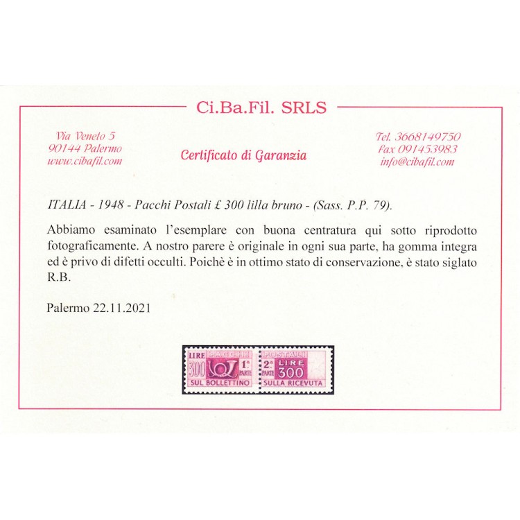 ITALIA 1946-51 Pacchi postali (ruota) 15v MNH** ©