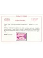 ITALIA 1961 Gronchi rosa (ottima centratura) MNH** ©