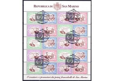 SAN MARINO 1997 Primo francobollo di San Marino MF us