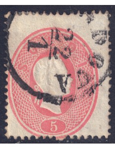 KINGDOM OF LOMBARDY-VENETO 1861-62 Third issue (5s red) used