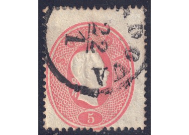 KINGDOM OF LOMBARDY-VENETO 1861-62 Third issue (5s red) used
