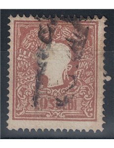 LOMBARDY-VENETIAN KINGDOM 1858-62 Second issue (10s brown 1st type) us