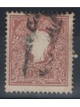 REGNO LOMBARDO VENETO 1858-62 Seconda emissione (10s bruno 1° tipo) us