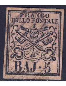 PAUL STATE 1852-64 Coat of arms (5 light pink bajocchi) us