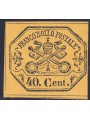 PAUL STATE 1867 Second issue (40c yellow) MH*
