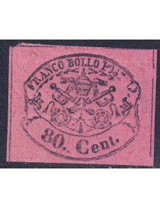 PAUL STATE 1867 Second issue (80c lilac pink) MH*
