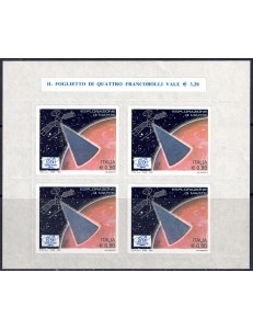 ITALIA 2005 Varietà Esplorazione di Marte BF MNH**