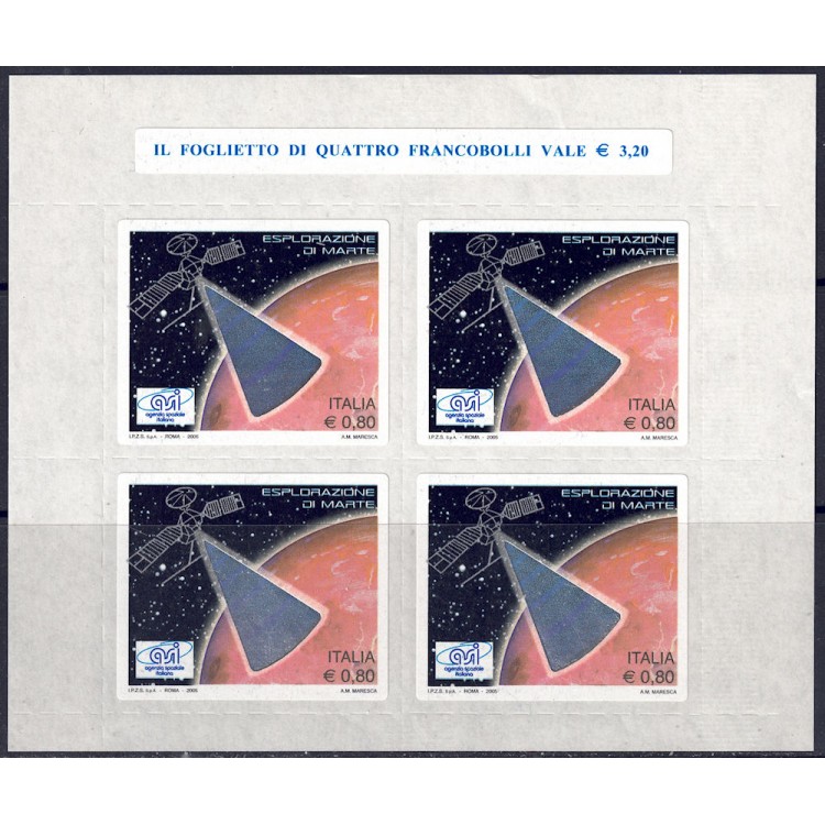 ITALIA 2005 Varietà Esplorazione di Marte BF MNH**