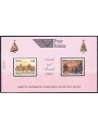 ITALY 1995 Souvenir Booklet Christmas in the World MNH**