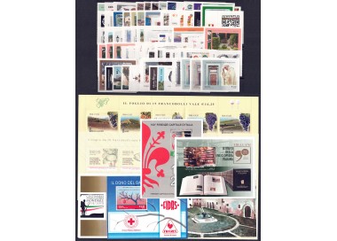 ITALIA 2015 Annata completa 74v + 7 BF MNH**