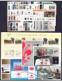 ITALY 2015 Complete Year 74v + 7 s/s MNH**