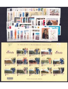 ITALIA 2016 Annata completa 78v + 1 BF MNH**