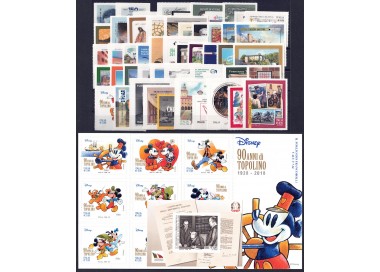 ITALIA 2017 Annata completa 52v + 2 BF MNH**