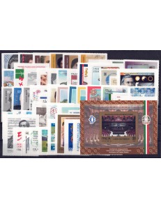 ITALIA 2018 Annata completa 58v + 1 BF MNH**