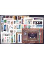 ITALIA 2018 Annata completa 58v + 1 BF MNH**