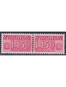 ITALY 1968 Concessionary parcels (fluorescent) MNH**
