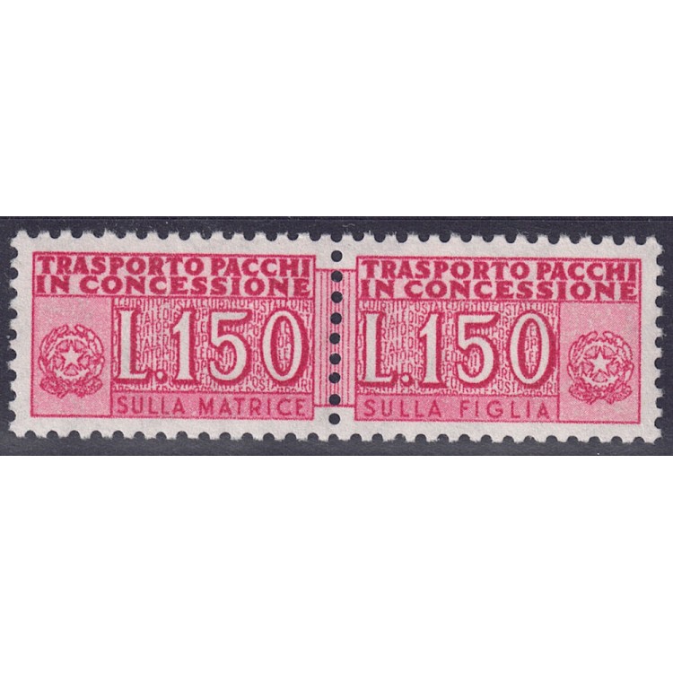 ITALIA 1968 Pacchi in concessione (fluorescente) MNH**