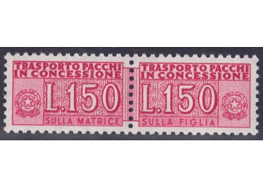 ITALIA 1968 Pacchi in concessione (fluorescente) MNH**