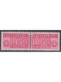 ITALIA 1968 Pacchi in concessione (fluorescente) MNH**