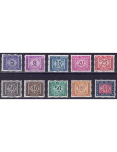 ITALY 1955-66 Postage Due (stars) 10v MNH**