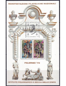 ITALY 1979 National Philatelic Exhibition (stamp sheet) MNH**