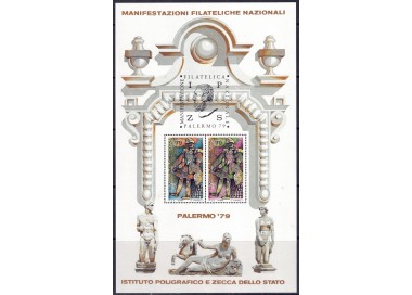 ITALIA 1979 Manifestazione Filatelica Nazionale (foglietto erinnofilo) MNH**