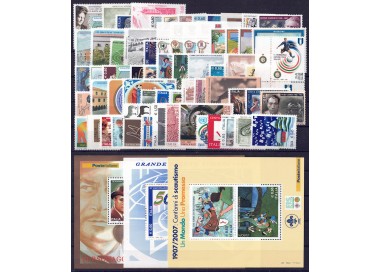 ITALIA 2007 Annata Completa 66v + 3 BF MNH**