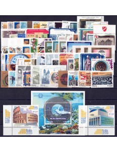 ITALY 2008 Complete Year 66v + 1 s/s MNH**