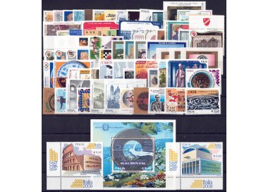 ITALIA 2008 Annata Completa 66v + 1 BF MNH**
