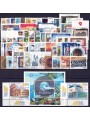 ITALIA 2008 Annata Completa 66v + 1 BF MNH**