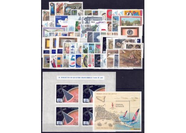 ITALIA 2005 Annata Completa 64v + 2 BF MNH**