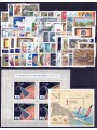 ITALY 2005 Complete Vintage 64v + 2 s/s MNH**