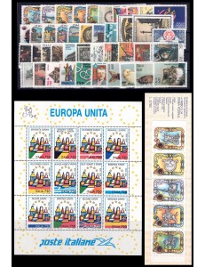 ITALIA 1993 Annata completa 44v + 1 BF + 1 LB MNH**