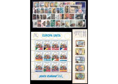 ITALY 1993 Complete Year 44v + 1 s/s + 1 booklet MNH**