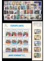 ITALY 1993 Complete Year 44v + 1 s/s + 1 booklet MNH**