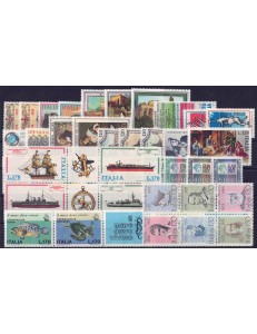 ITALY 1978 Complete Year 42v MNH**
