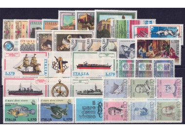 ITALY 1978 Complete Year 42v MNH**