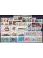 ITALIA 1978 Annata Completa 42v MNH**