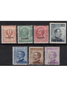 AEGEO LERO 1912 Ordinary series 7v MNH**