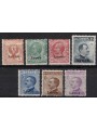 EGEO LERO 1912 Serie ordinaria 7v MNH**