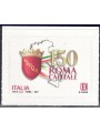 ITALIA 2021 Roma Capitale MNH**